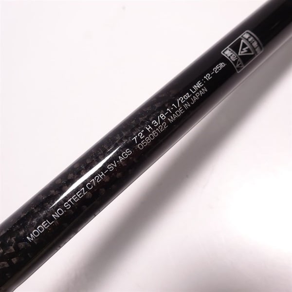 スティーズＣ７２Ｈ－ＳＶ・ＡＧＳ　ストライクフォース